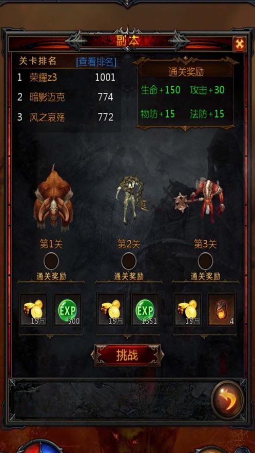 这是警察