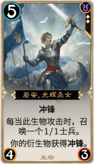 奥斯卡红毯秀