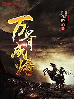 救援可爱的洋葱