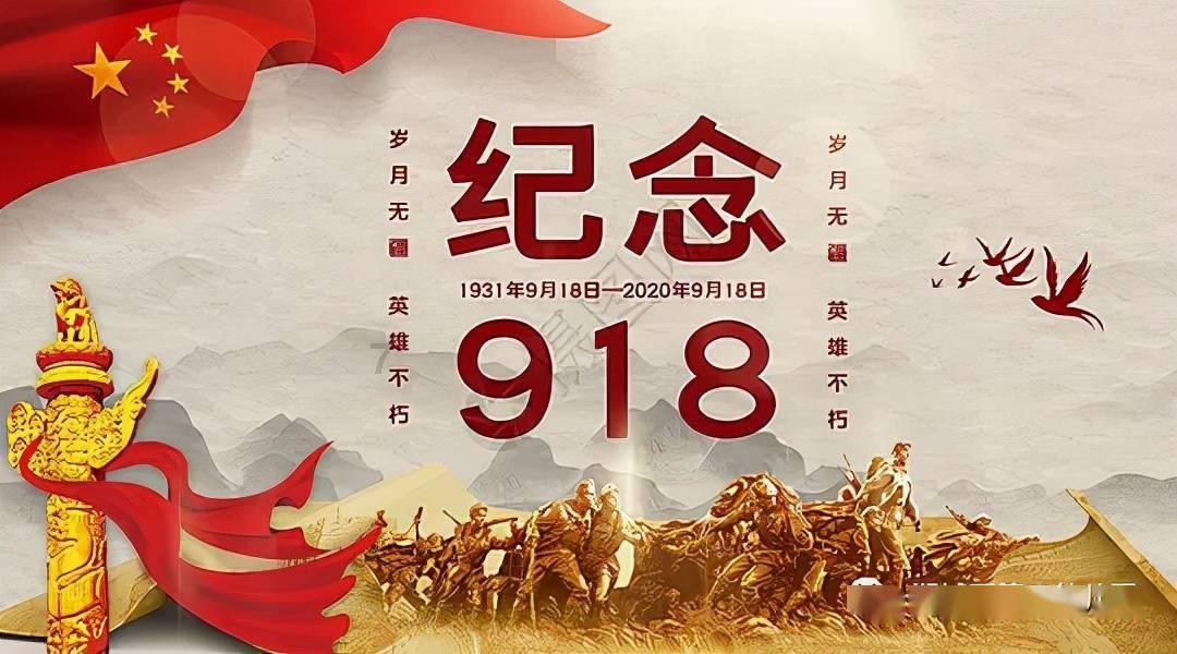 建设“四有四零”模范机关 打造人民满意天津海事——天津海事局召开全面建设“四有四零”模范机关现场推动会