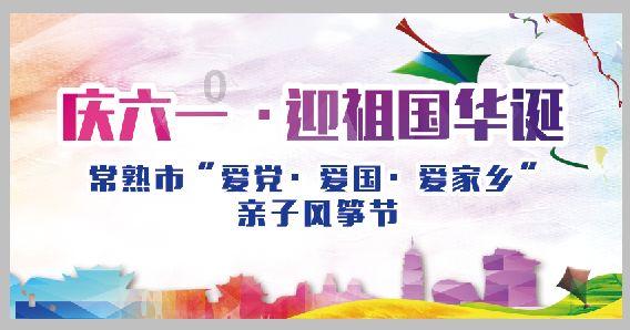 西延高铁伏益隧道顺利贯通，全线预计2025年10月通车
