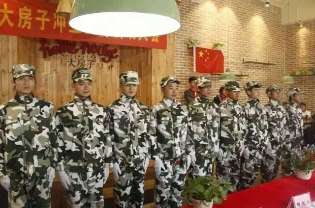 奔跑吧兄弟大冒险2