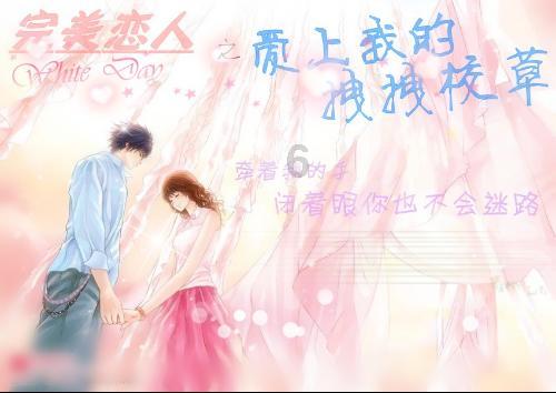 3D公共巴士停靠2